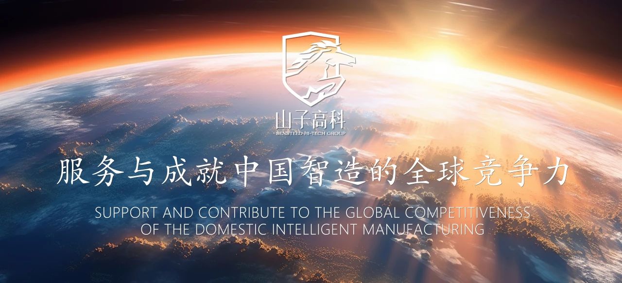 首页 | J9集团公司官方网站
